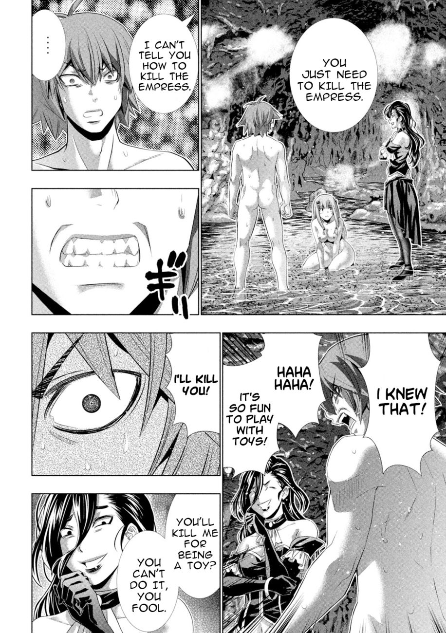 Parallel Paradise - Chapter 227 - picture 17