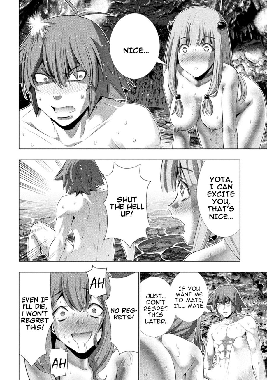 Parallel Paradise - Chapter 227 - picture 7