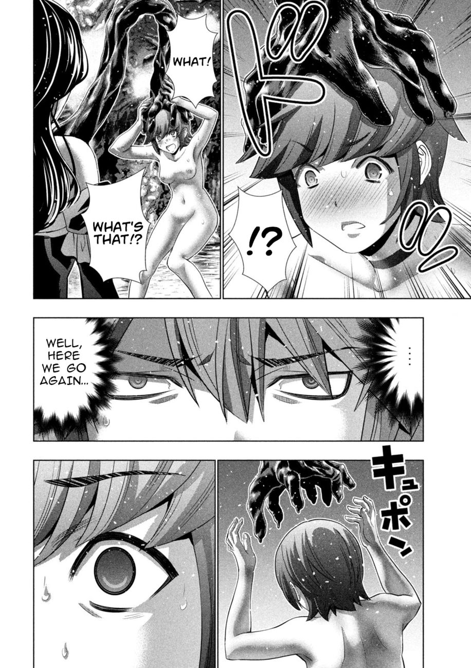 Parallel Paradise - Chapter 228 - picture 11