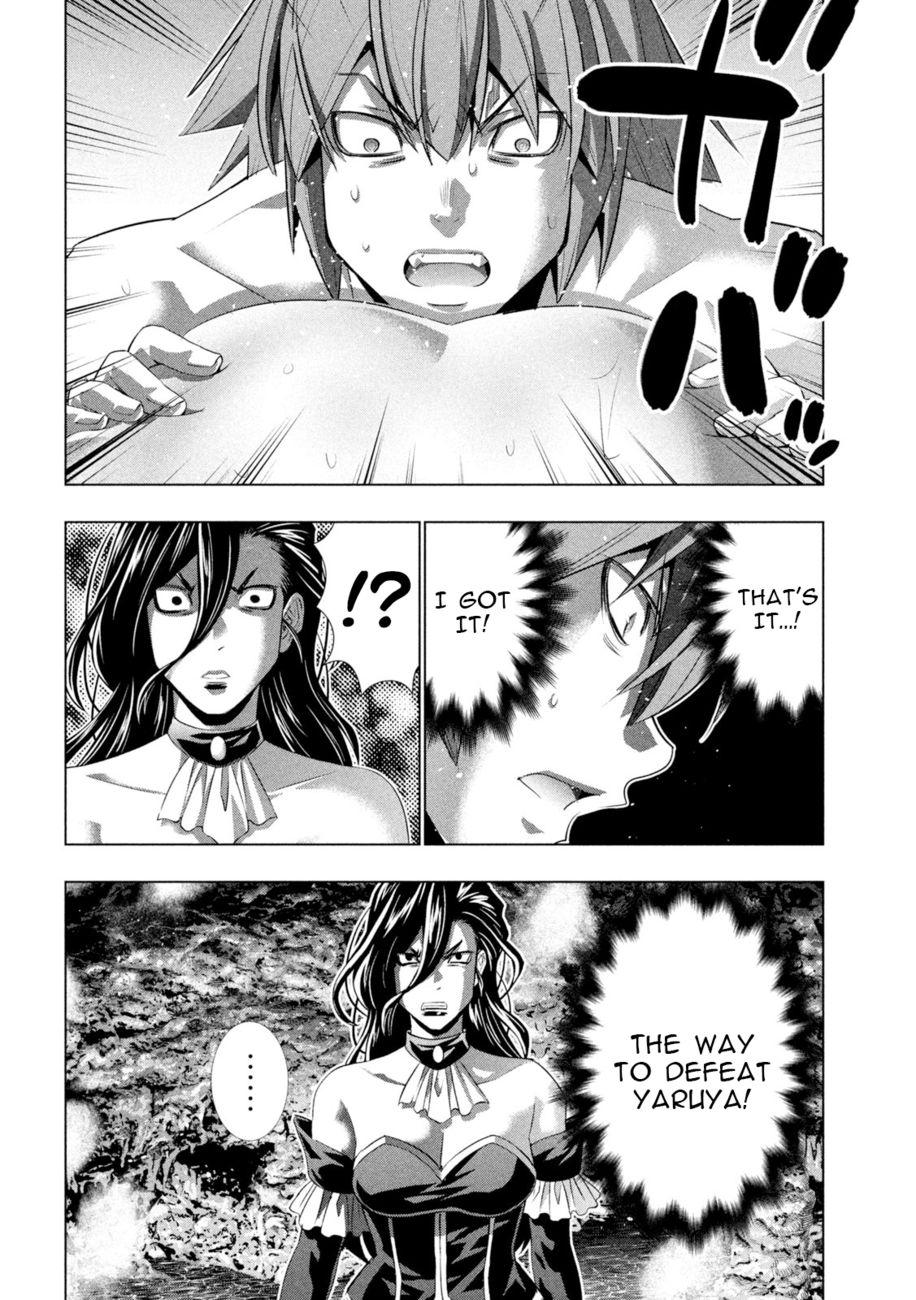 Parallel Paradise - Chapter 228 - picture 17