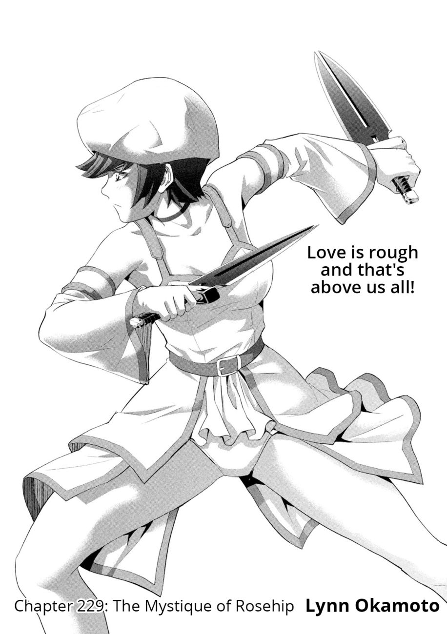 Parallel Paradise - Chapter 229 - picture 0