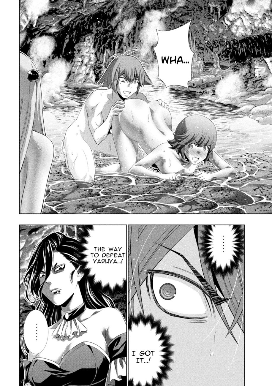 Parallel Paradise - Chapter 229 - picture 1