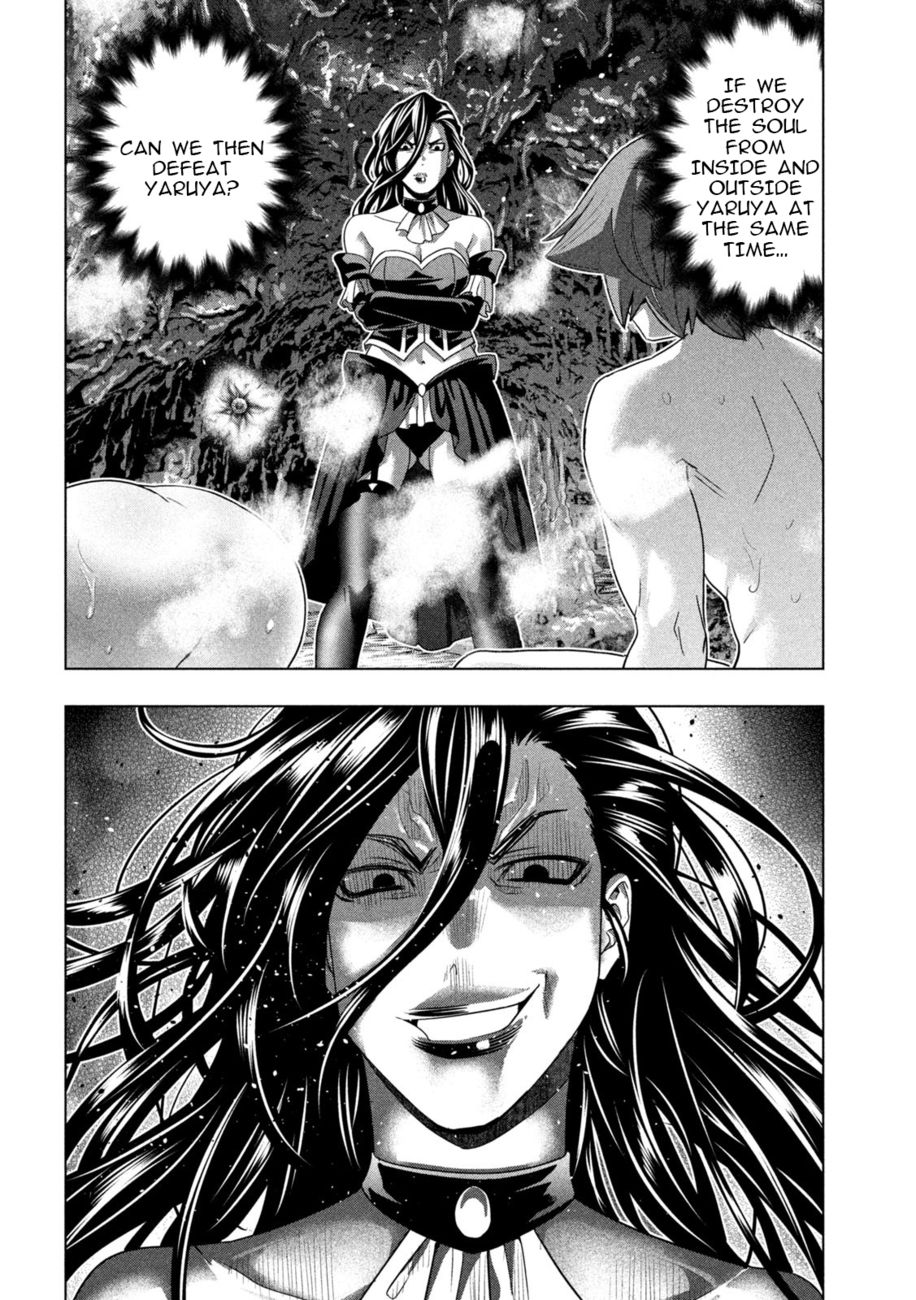 Parallel Paradise - Chapter 229 - picture 7