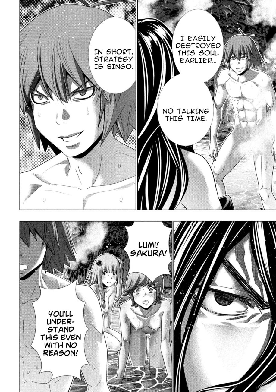 Parallel Paradise - Chapter 229 - picture 9