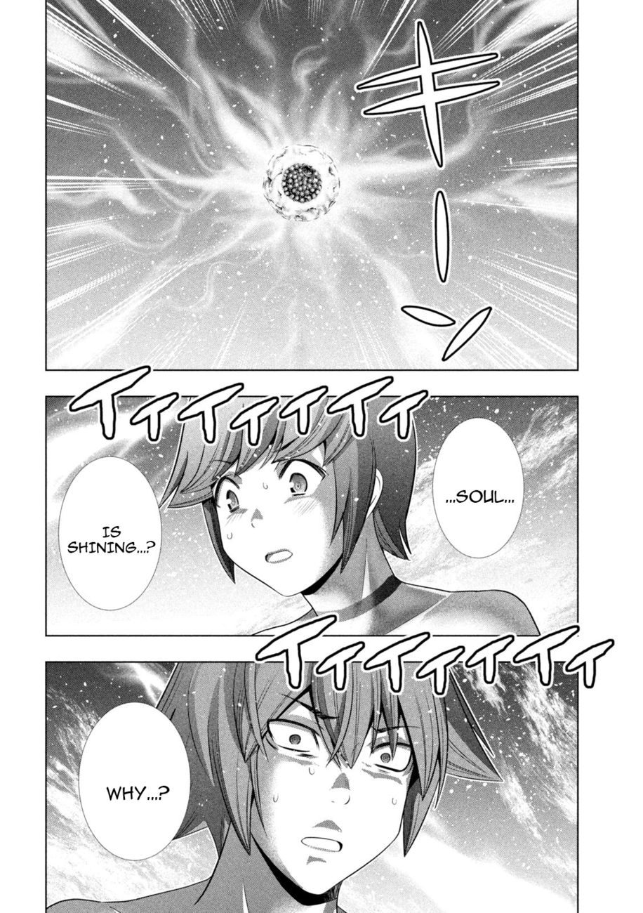 Parallel Paradise - Chapter 230 - picture 11