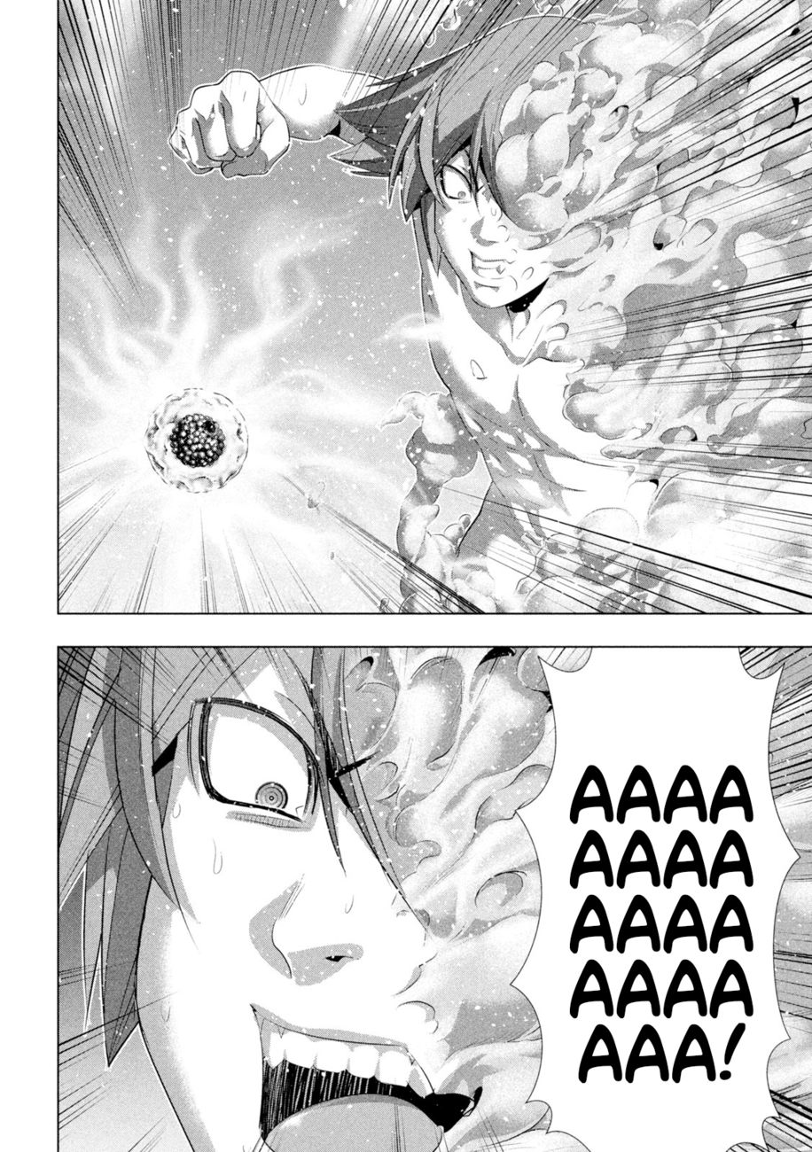 Parallel Paradise - Chapter 230 - picture 17