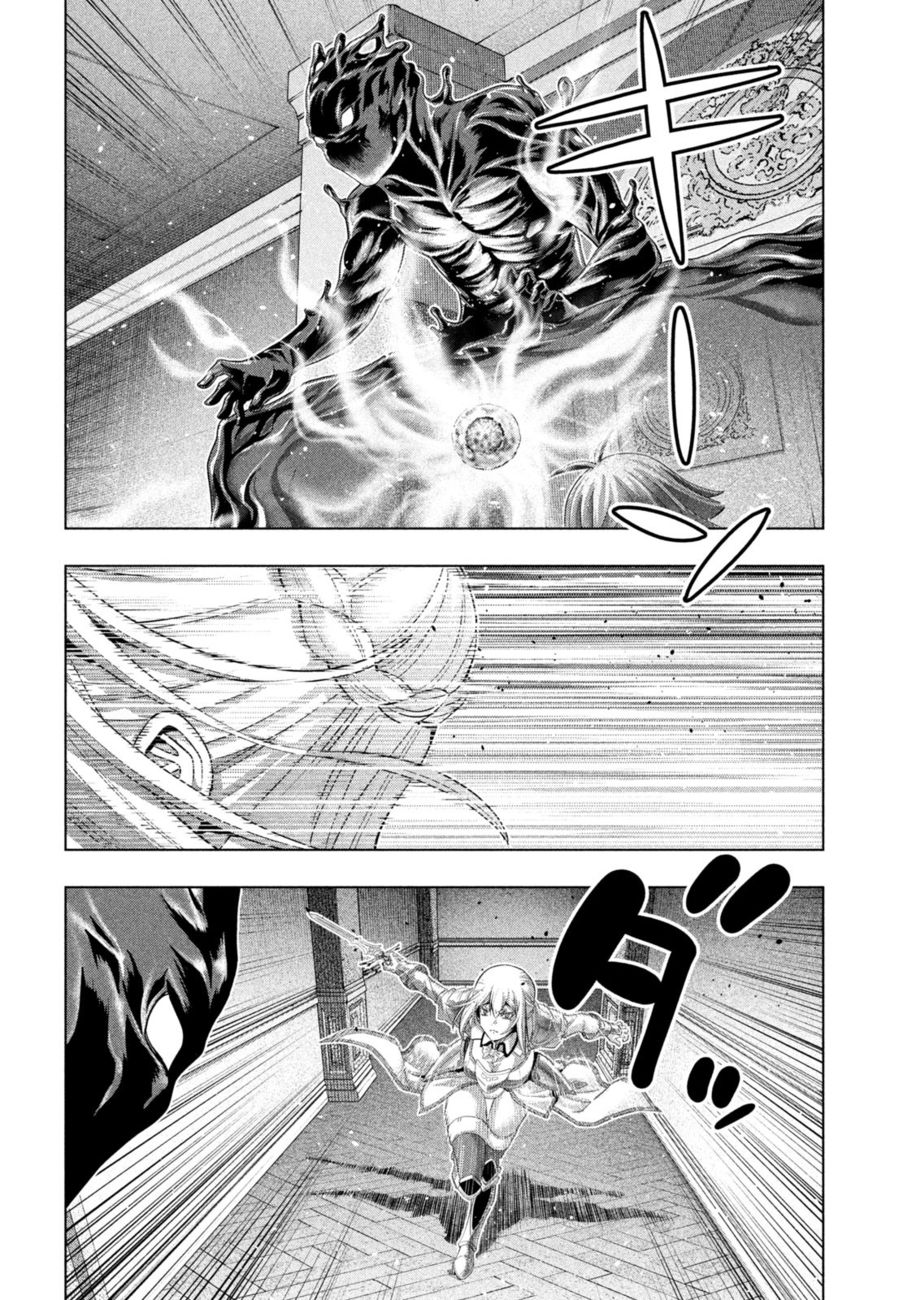 Parallel Paradise - Chapter 230 - picture 3