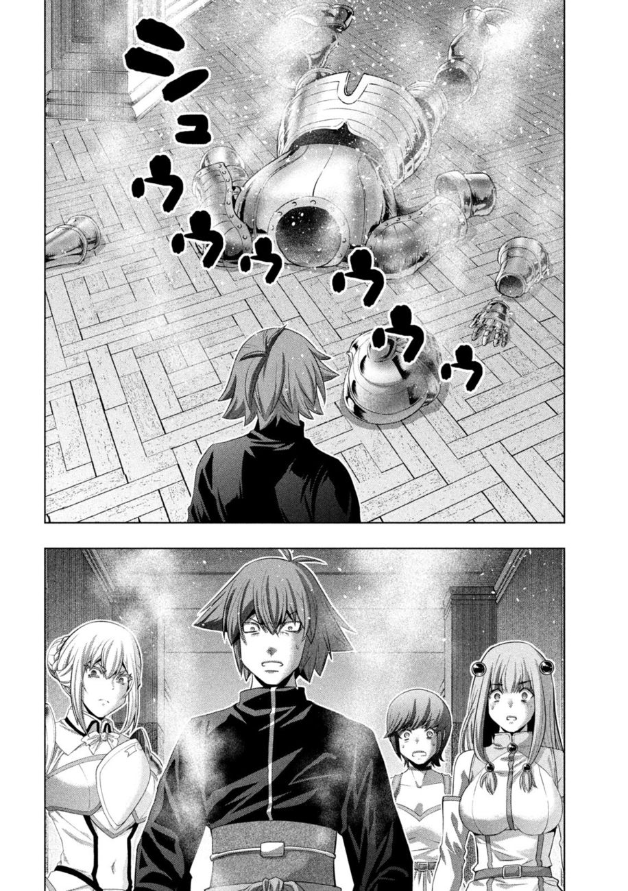 Parallel Paradise - Chapter 231 - picture 11