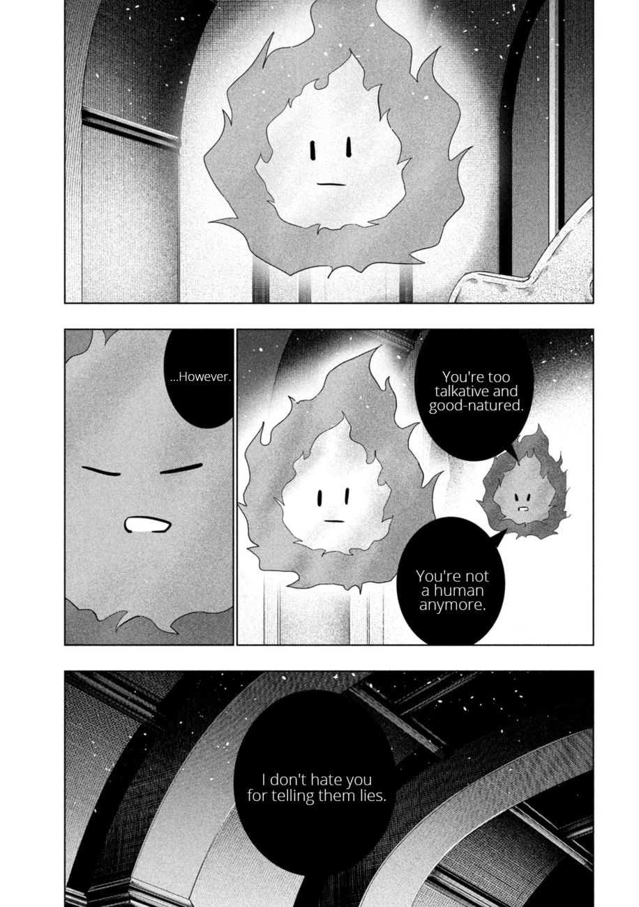 Parallel Paradise - Chapter 232 - picture 14