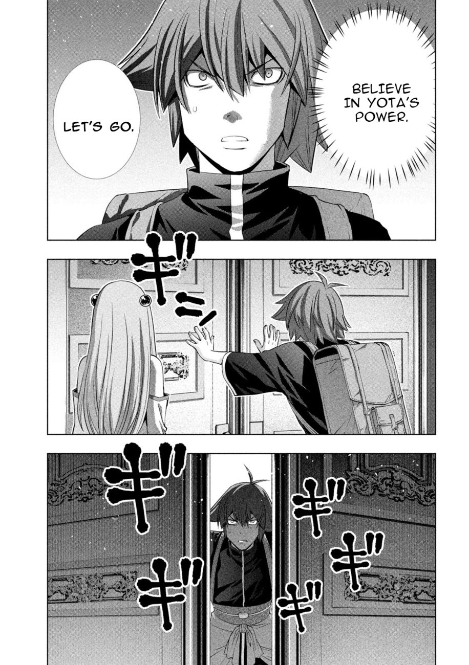 Parallel Paradise - Chapter 232 - picture 4