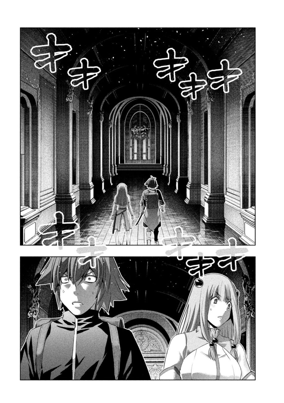 Parallel Paradise - Chapter 232 - picture 5