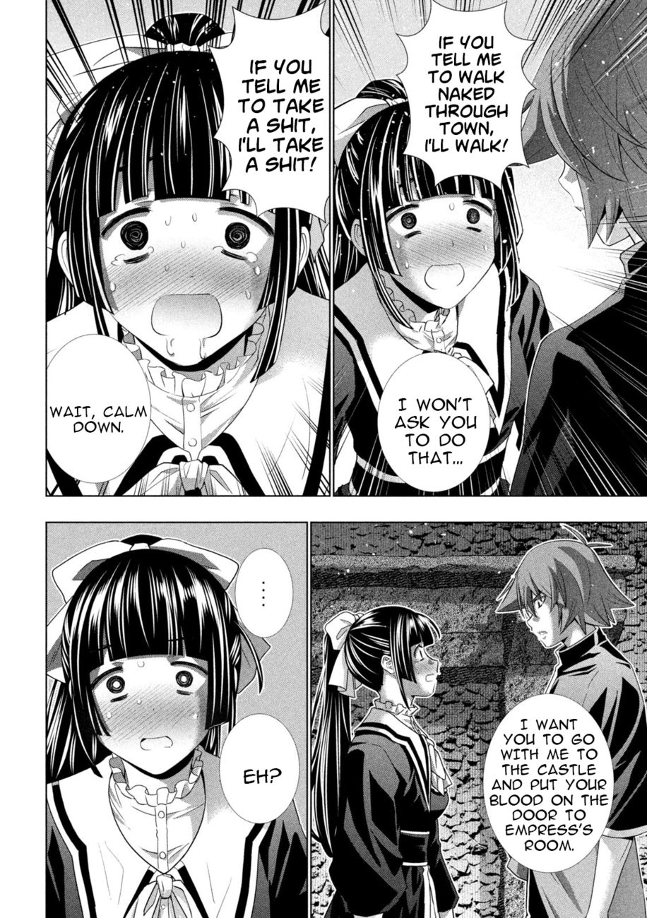 Parallel Paradise - Chapter 233 - picture 13