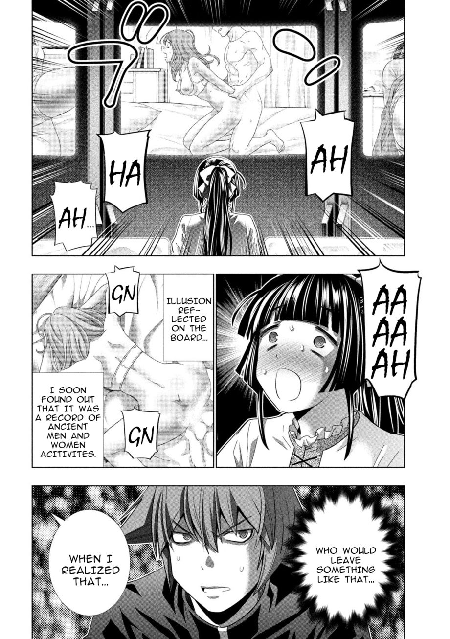 Parallel Paradise - Chapter 234 - picture 15