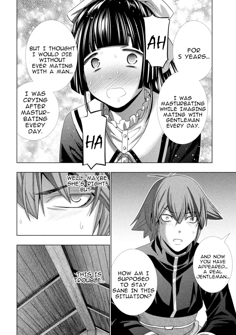 Parallel Paradise - Chapter 234 - picture 17