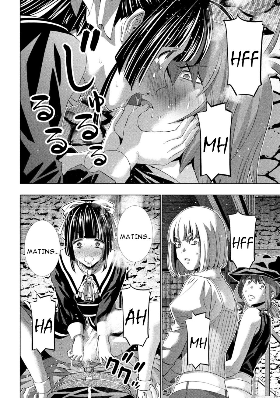 Parallel Paradise - Chapter 234 - picture 3