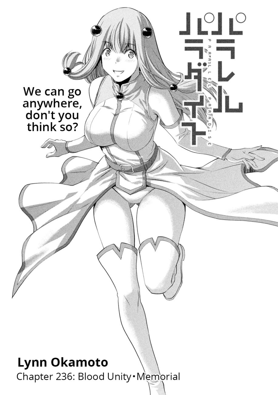 Parallel Paradise - Chapter 236 - picture 0