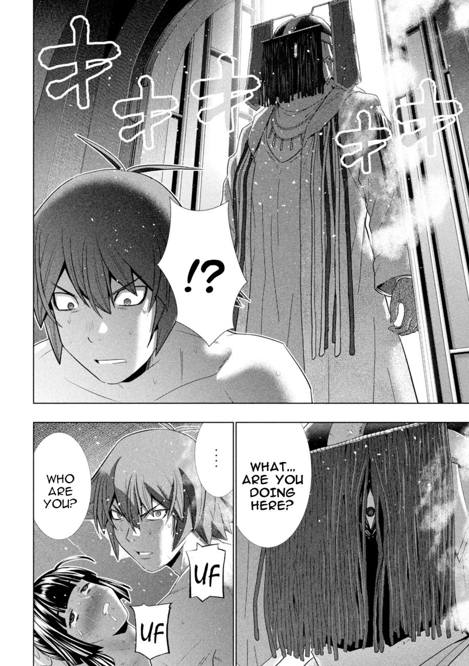 Parallel Paradise - Chapter 236 - picture 17