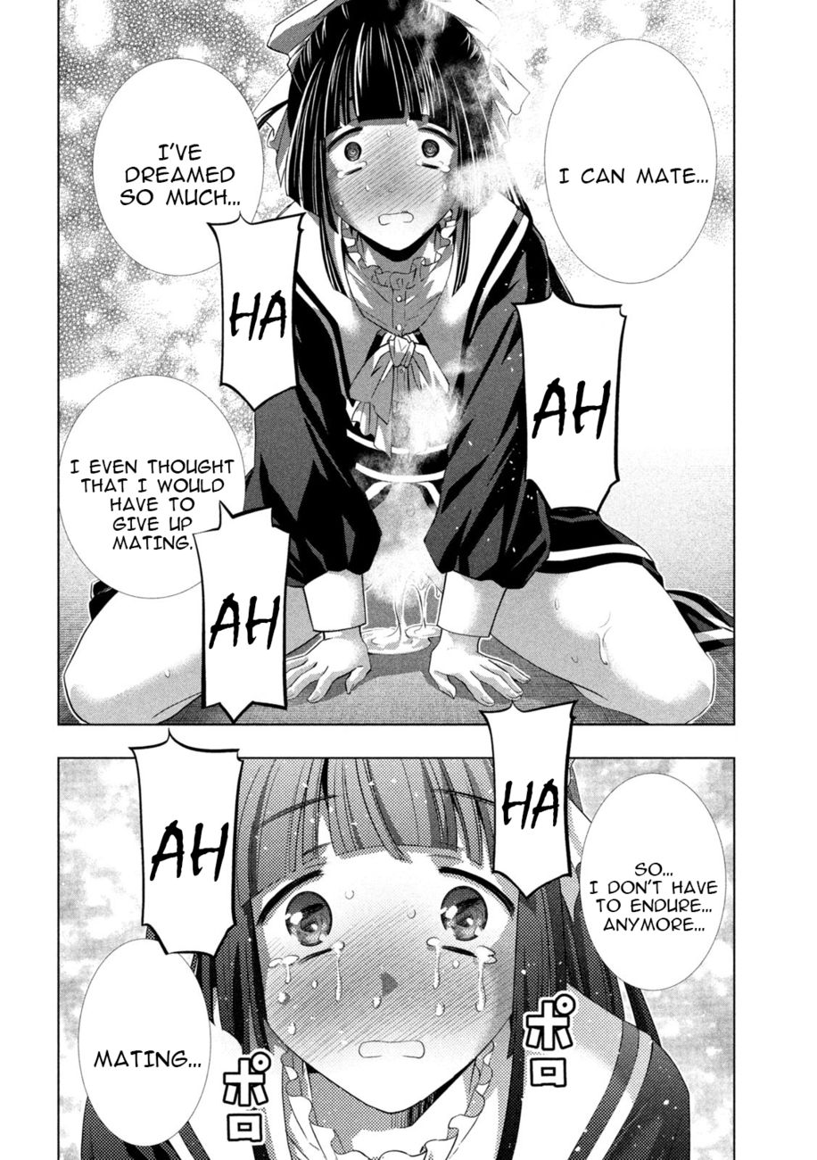 Parallel Paradise - Chapter 236 - picture 9