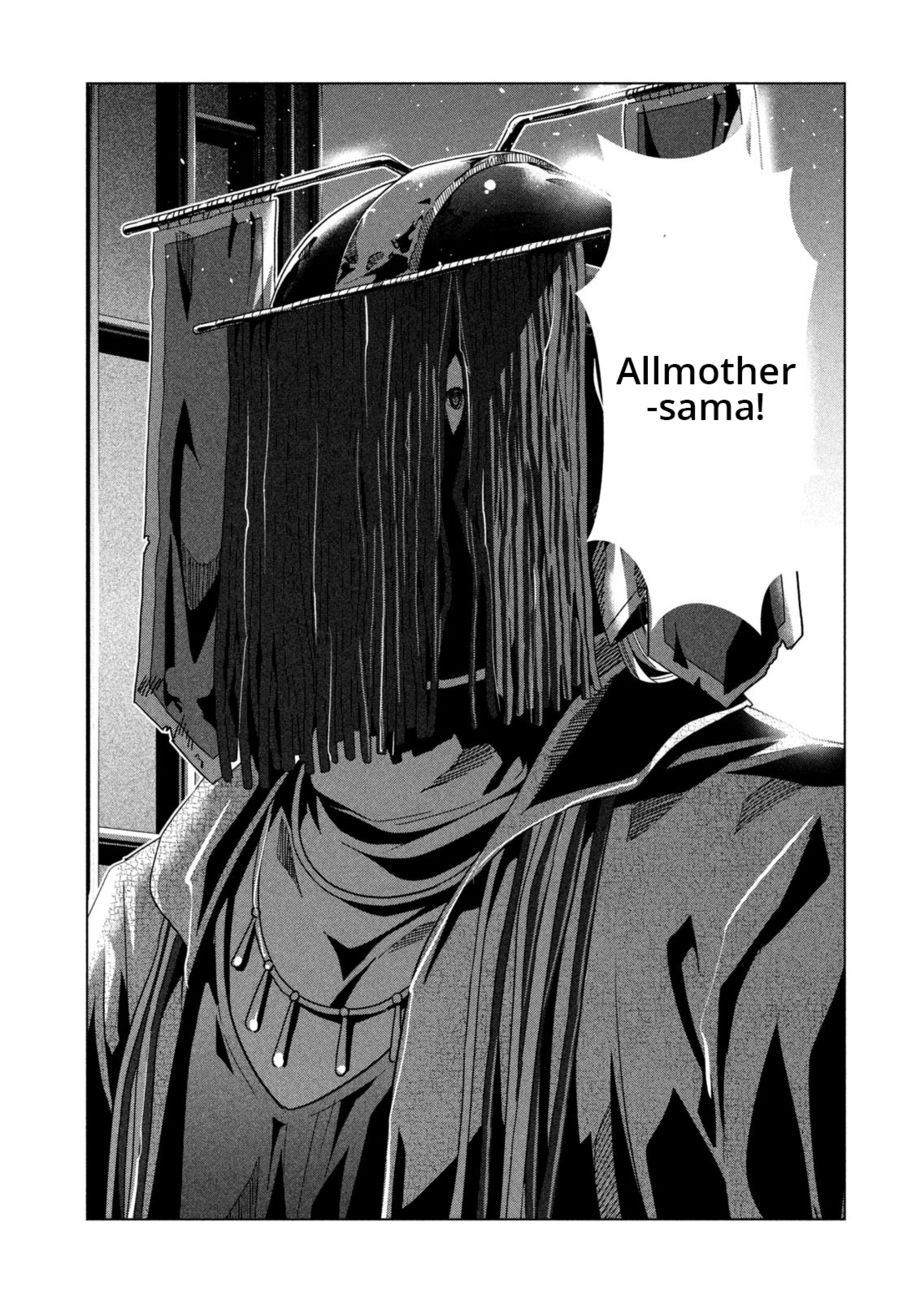 Parallel Paradise - Chapter 237 - picture 2