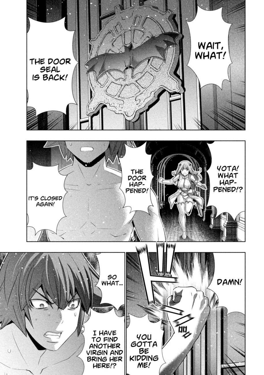 Parallel Paradise - Chapter 237 - picture 7