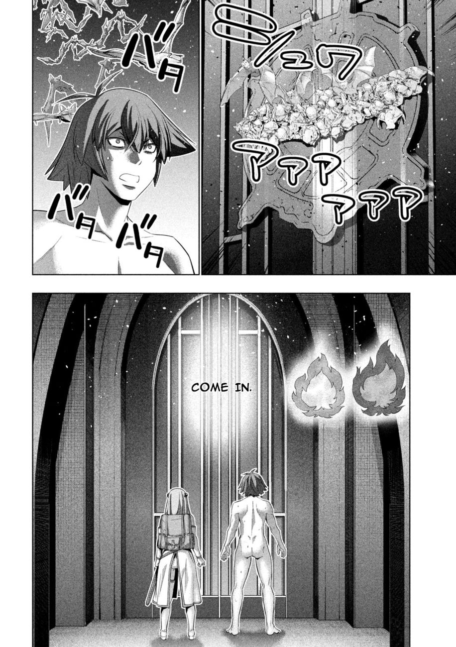 Parallel Paradise - Chapter 237 - picture 8