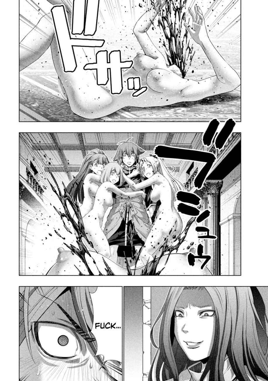 Parallel Paradise - Chapter 238 - picture 1