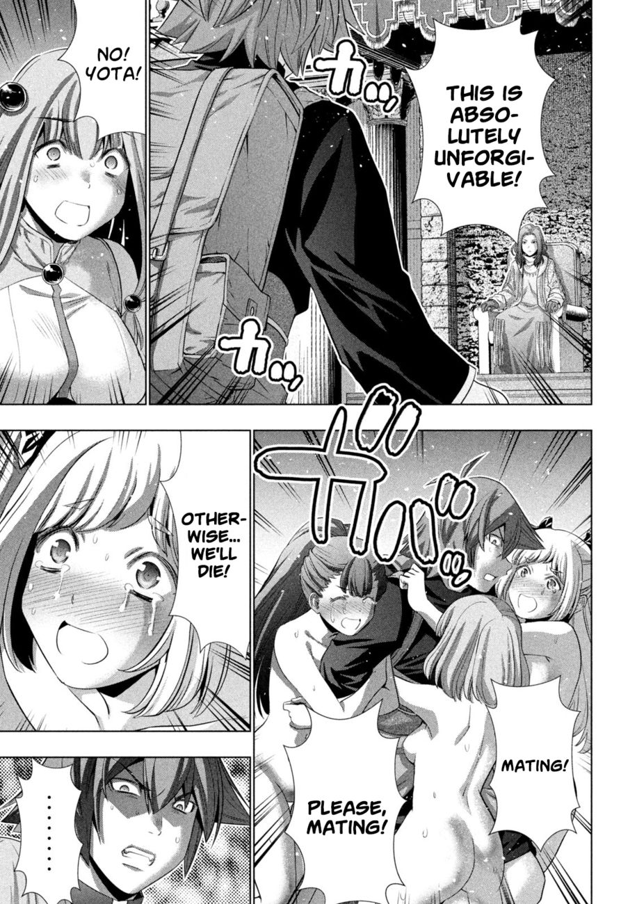 Parallel Paradise - Chapter 238 - picture 2