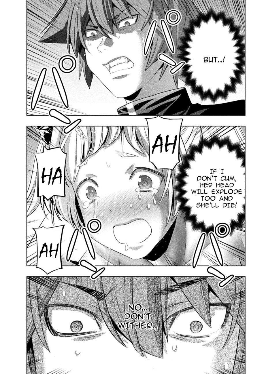 Parallel Paradise - Chapter 238 - picture 4