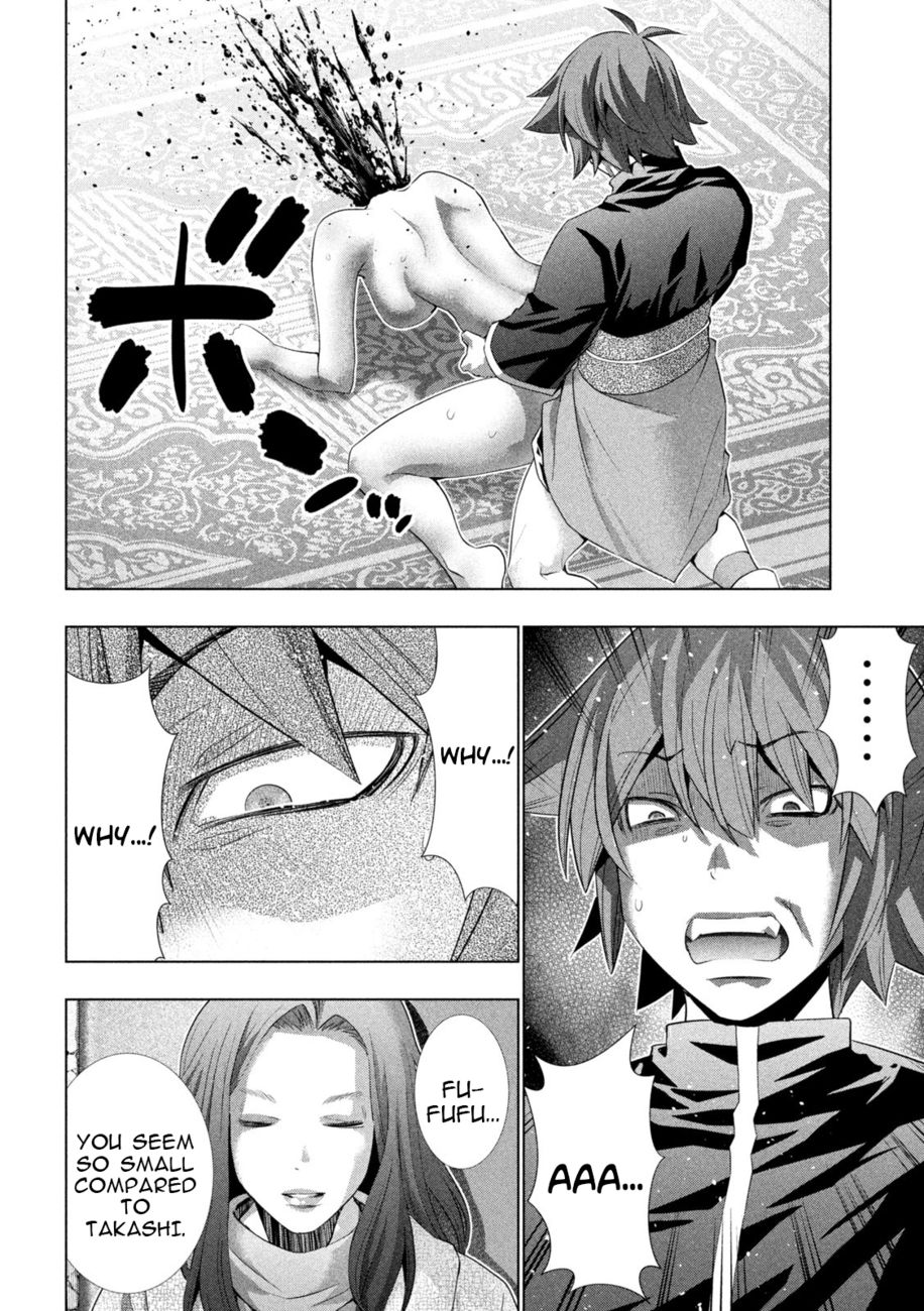 Parallel Paradise - Chapter 238 - picture 5
