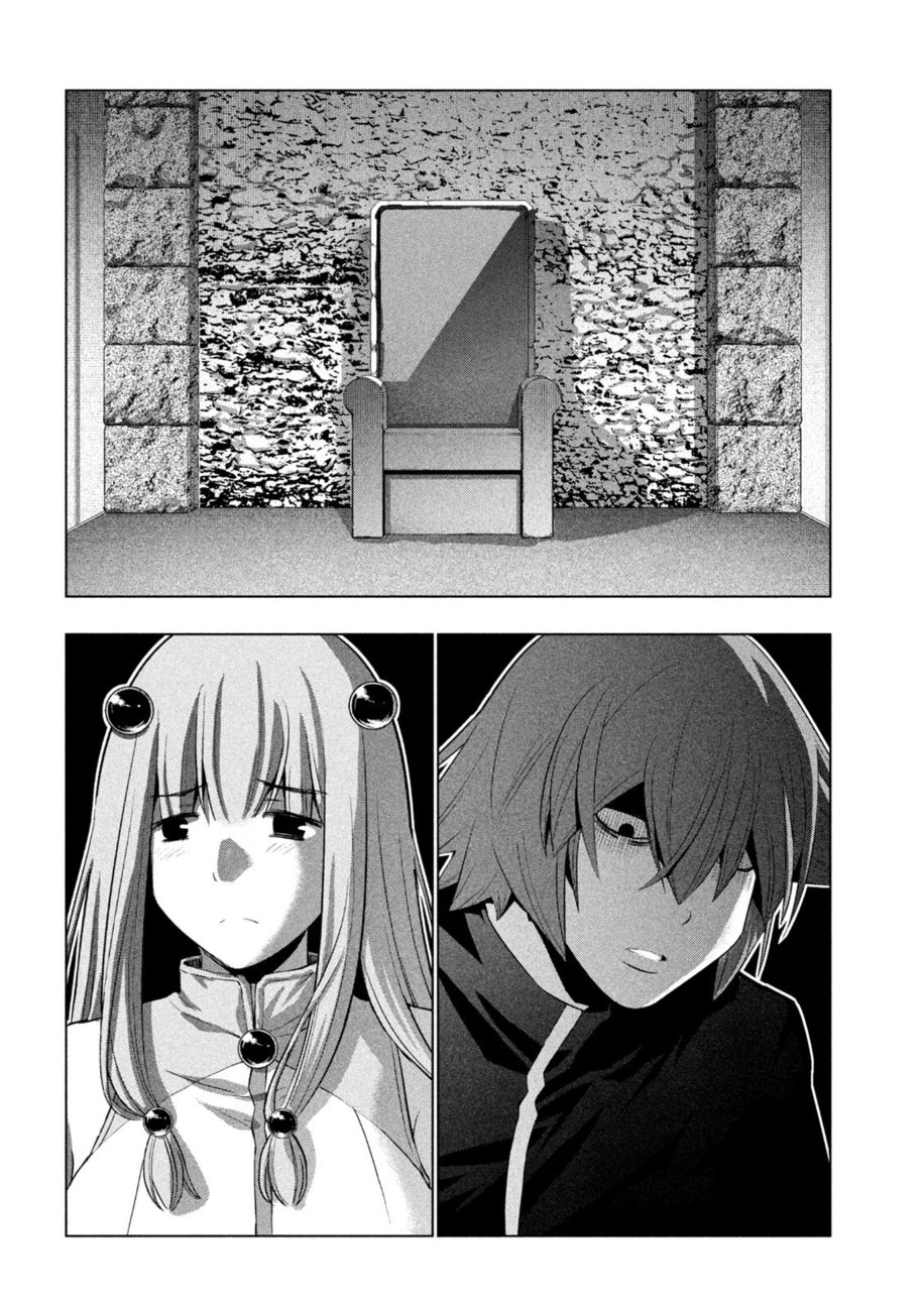 Parallel Paradise - Chapter 238 - picture 9