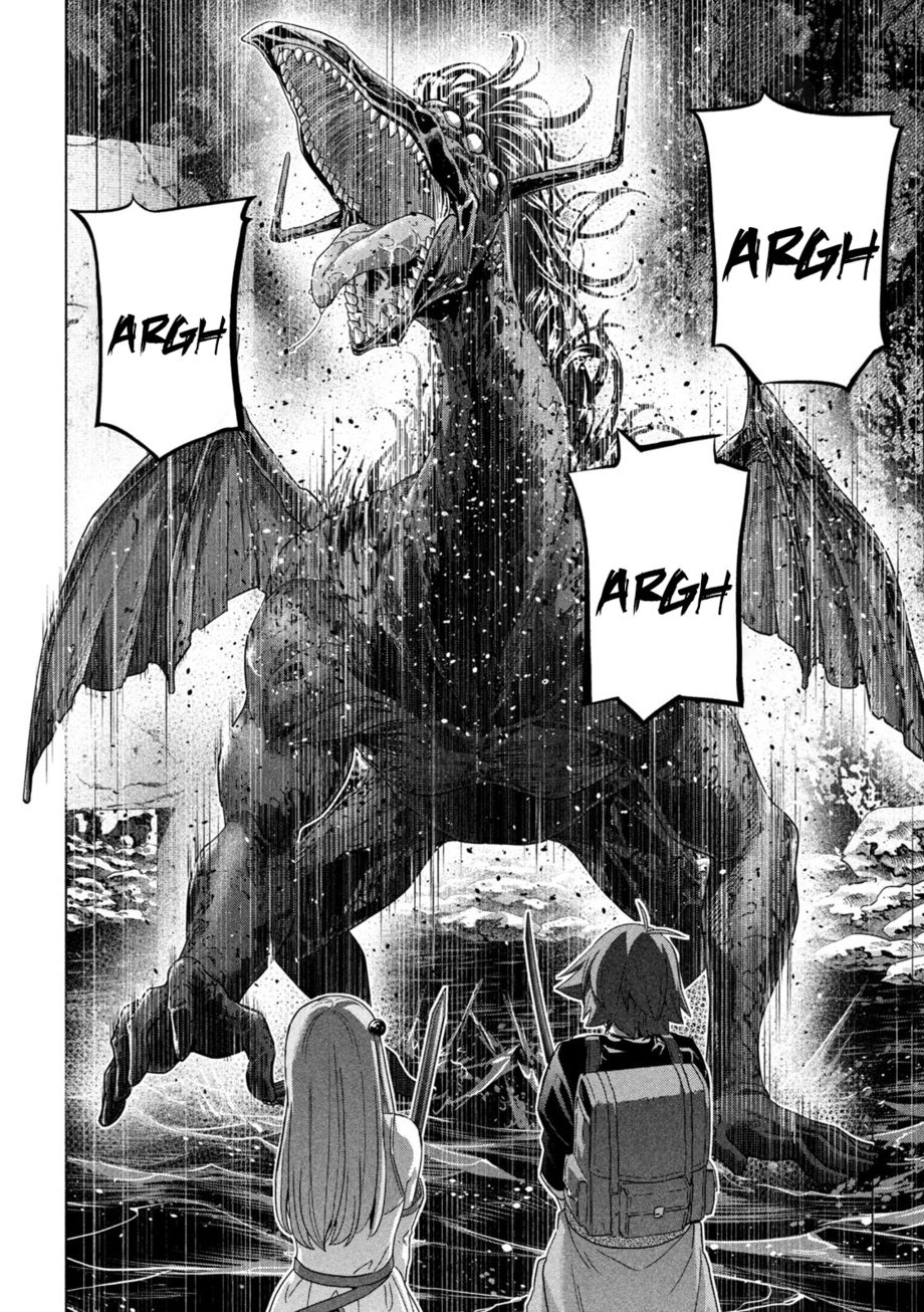 Parallel Paradise - Chapter 239 - picture 13