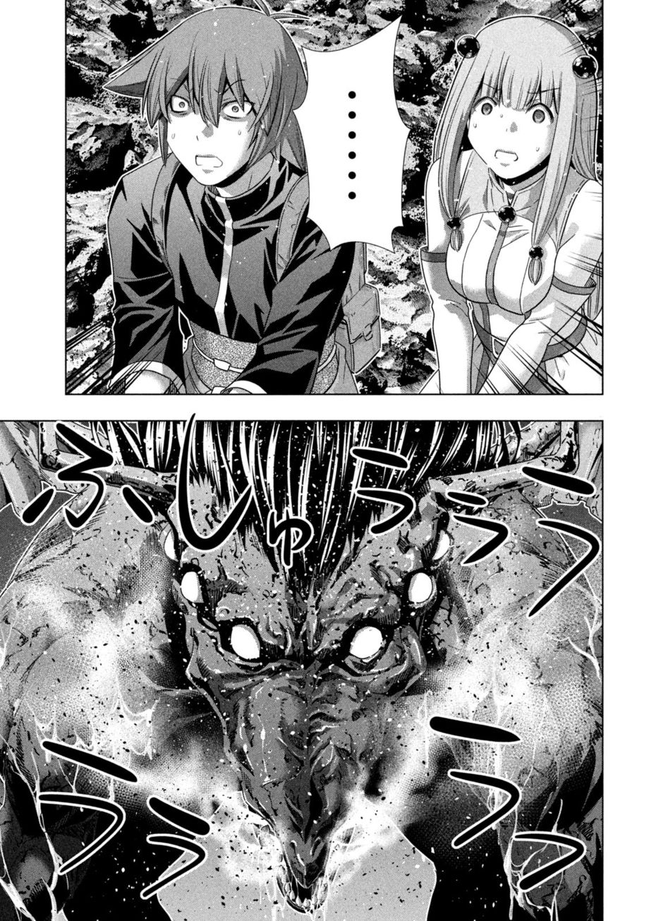Parallel Paradise - Chapter 239 - picture 14