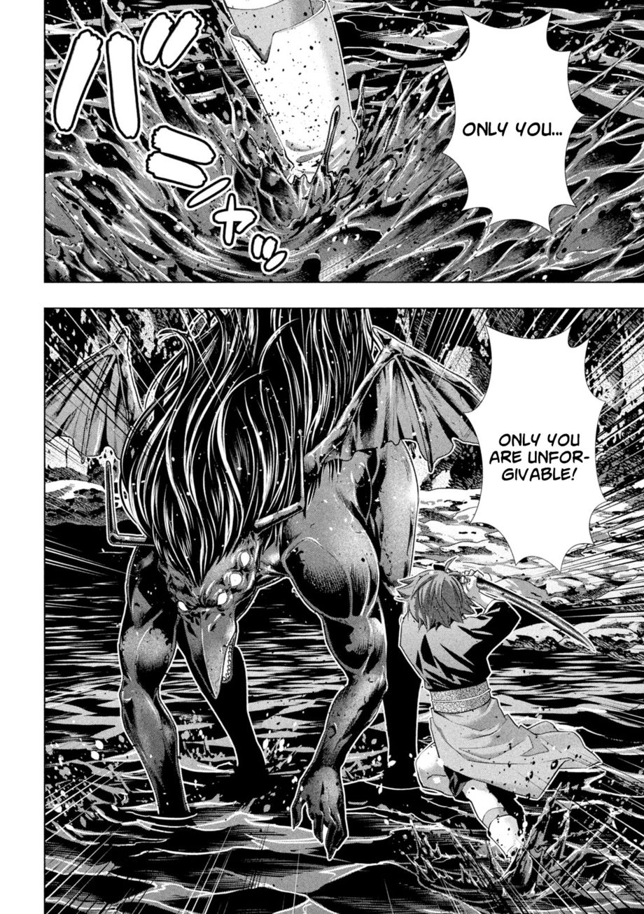 Parallel Paradise - Chapter 240 - picture 1