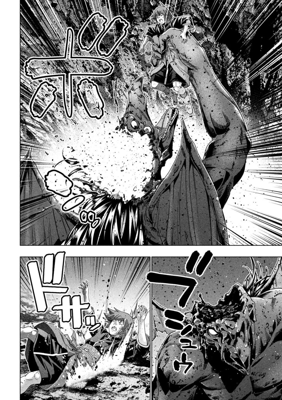 Parallel Paradise - Chapter 240 - picture 11