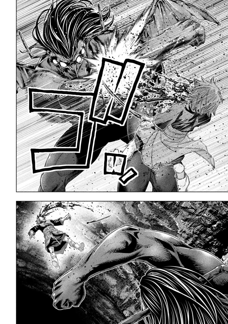 Parallel Paradise - Chapter 240 - picture 3