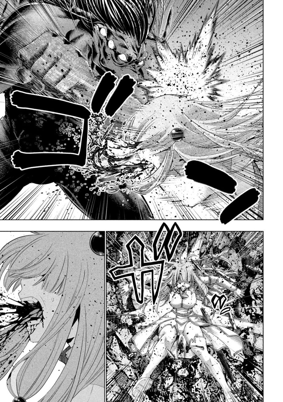 Parallel Paradise - Chapter 240 - picture 8