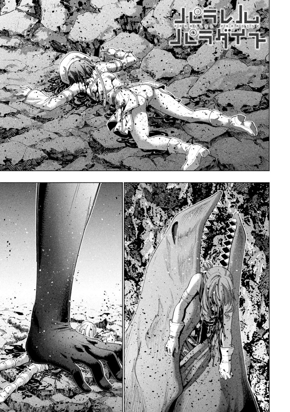 Parallel Paradise - Chapter 241 - picture 0