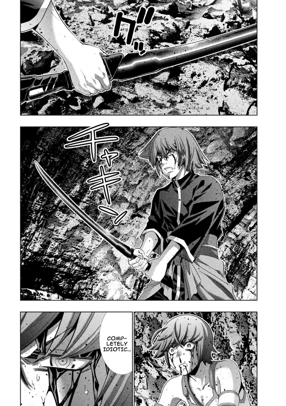 Parallel Paradise - Chapter 241 - picture 10