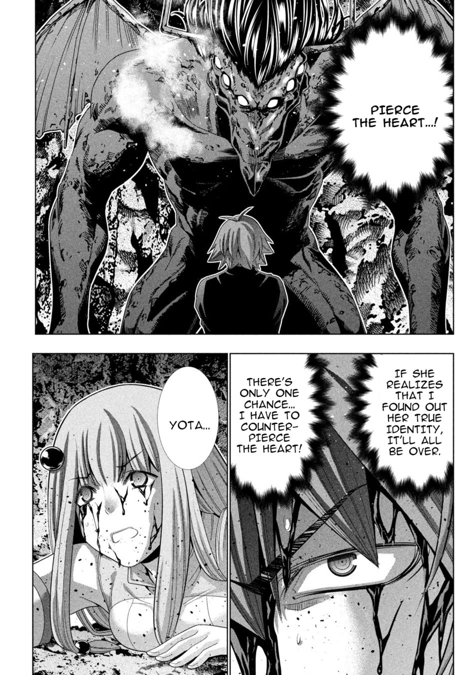 Parallel Paradise - Chapter 241 - picture 14