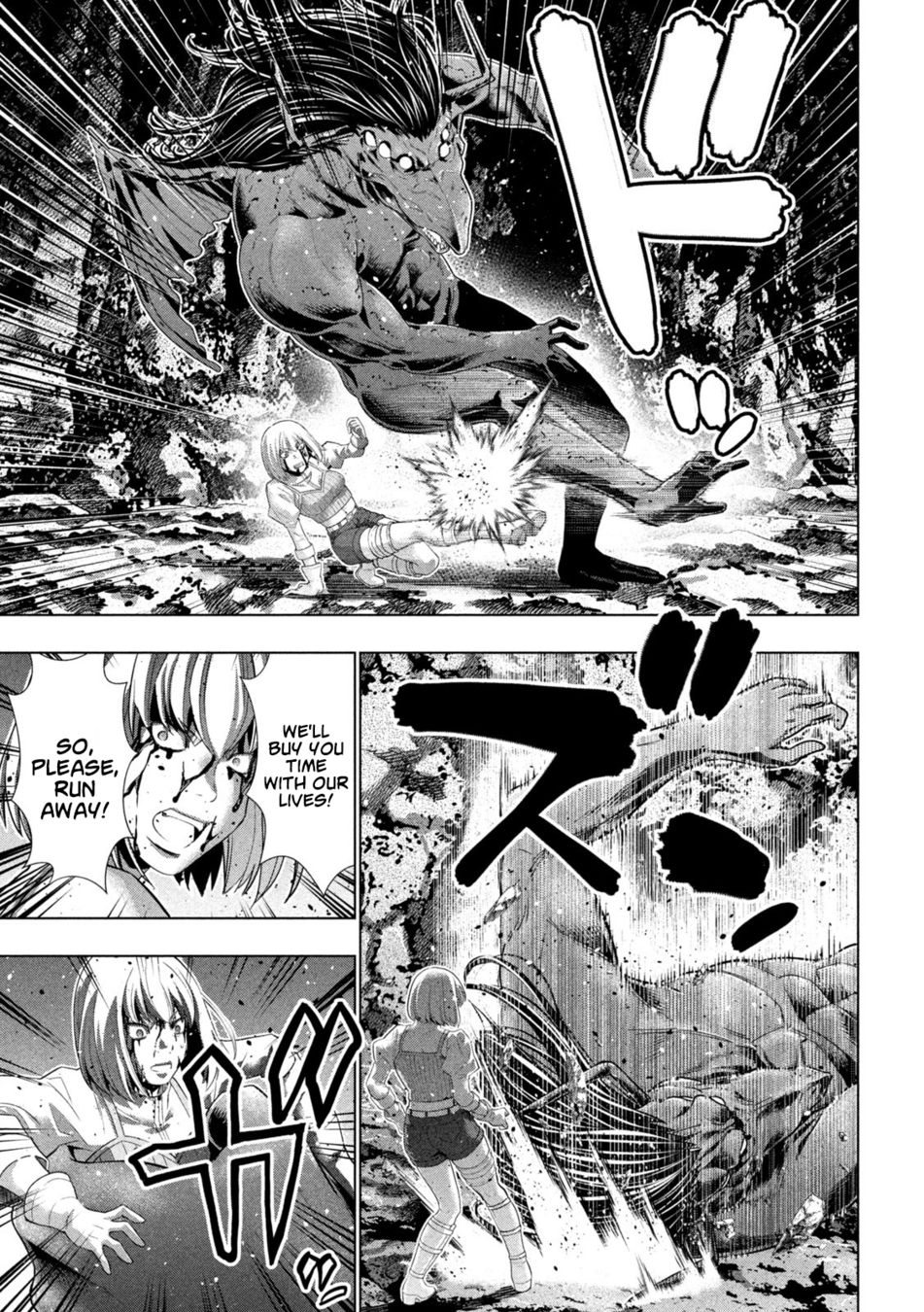 Parallel Paradise - Chapter 241 - picture 7