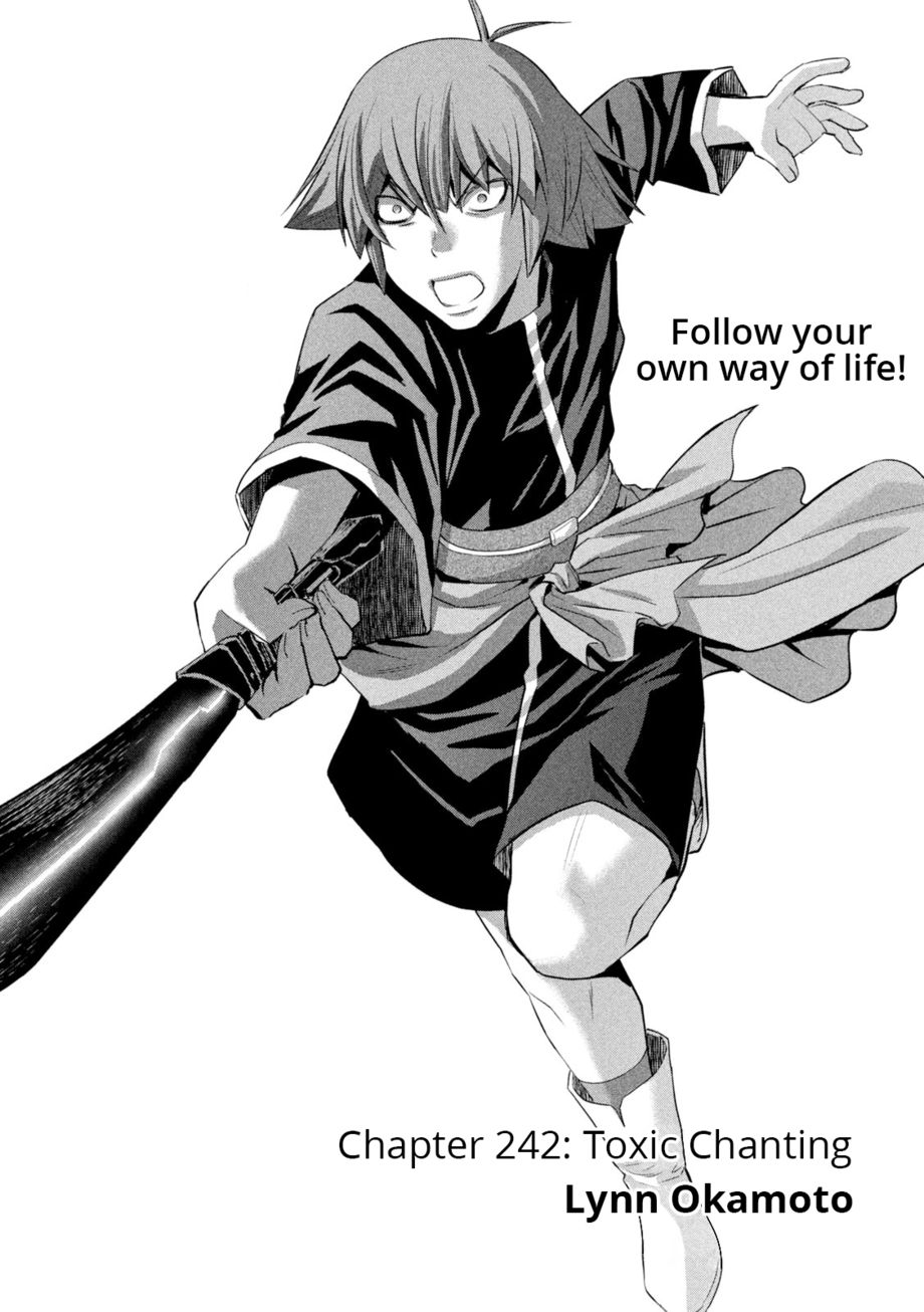 Parallel Paradise - Chapter 242 - picture 0