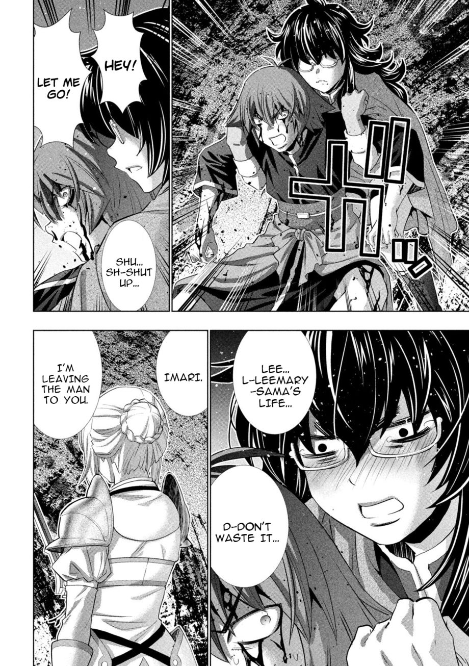 Parallel Paradise - Chapter 242 - picture 15