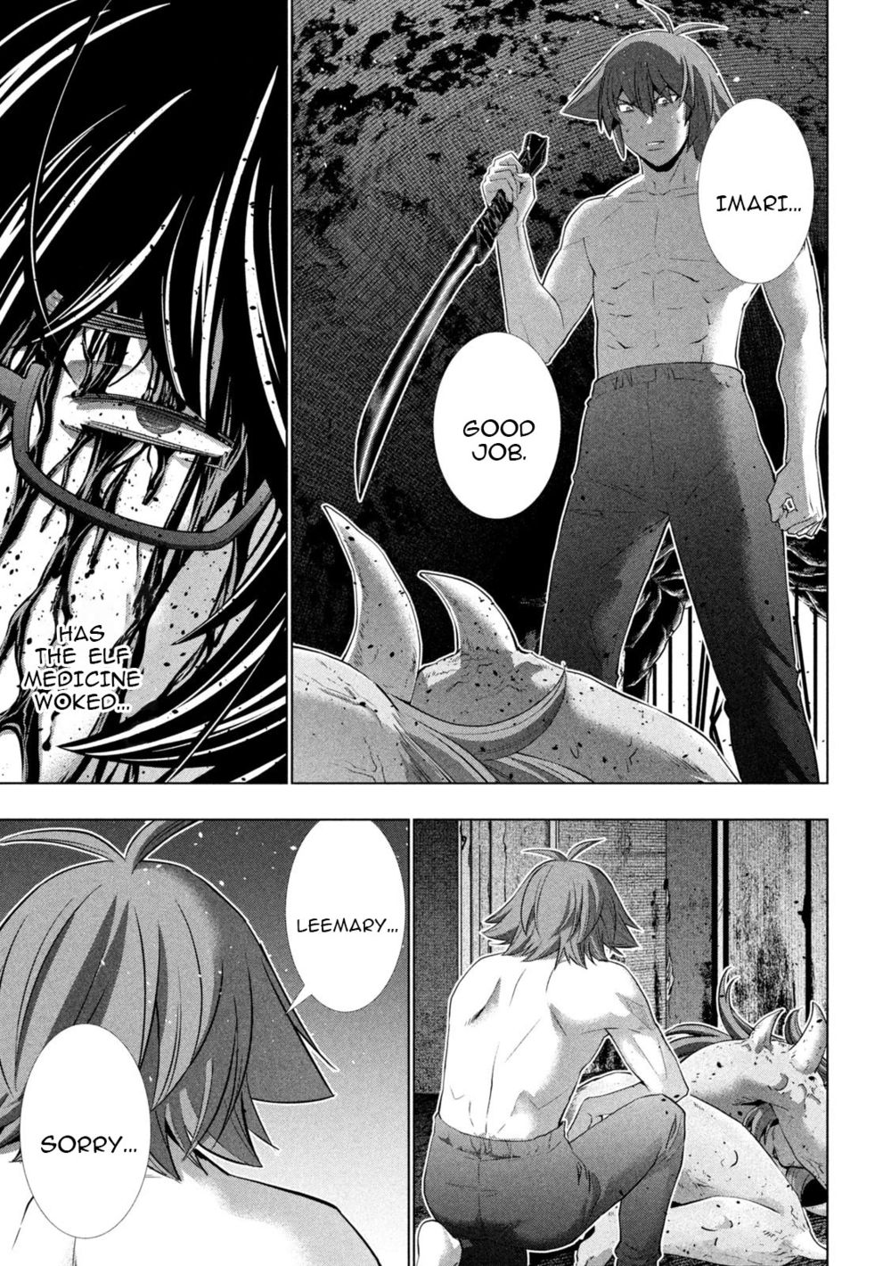 Parallel Paradise - Chapter 244 - picture 14