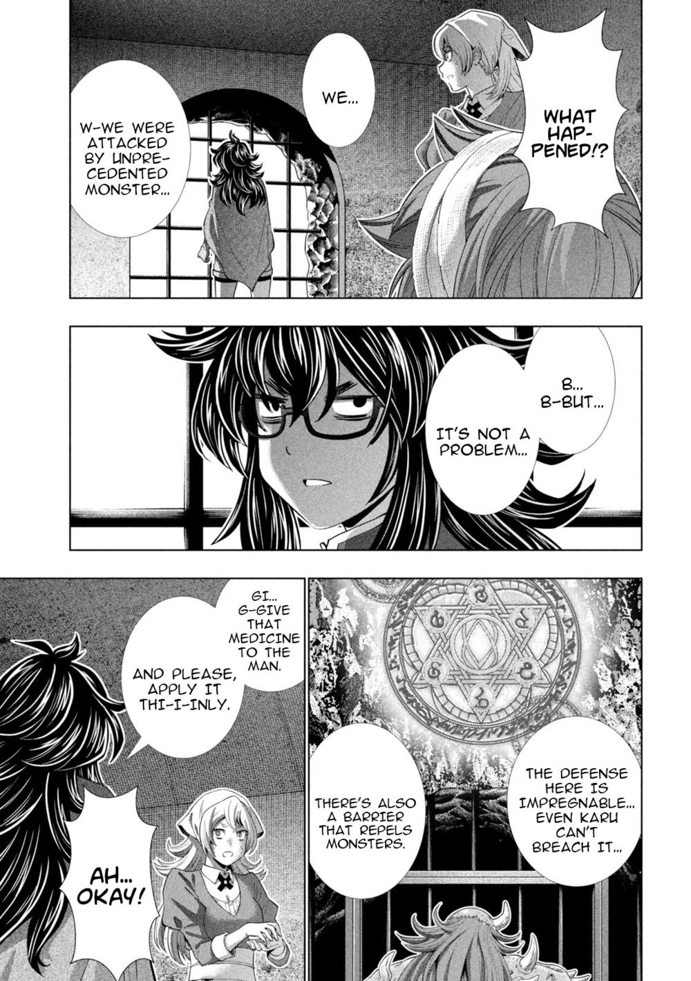 Parallel Paradise - Chapter 244 - picture 2