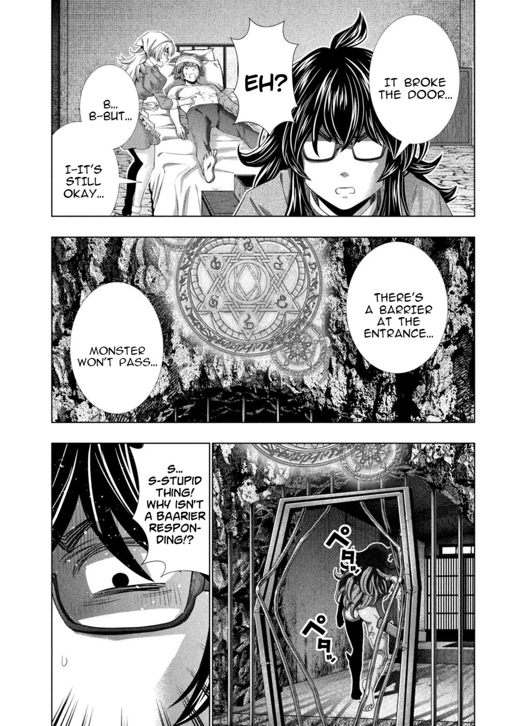 Parallel Paradise - Chapter 244 - picture 4