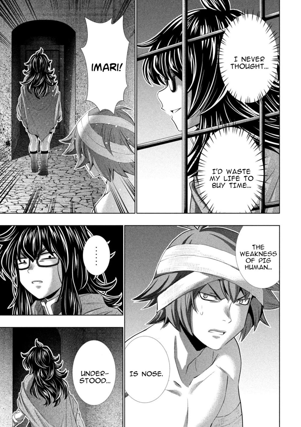 Parallel Paradise - Chapter 244 - picture 6