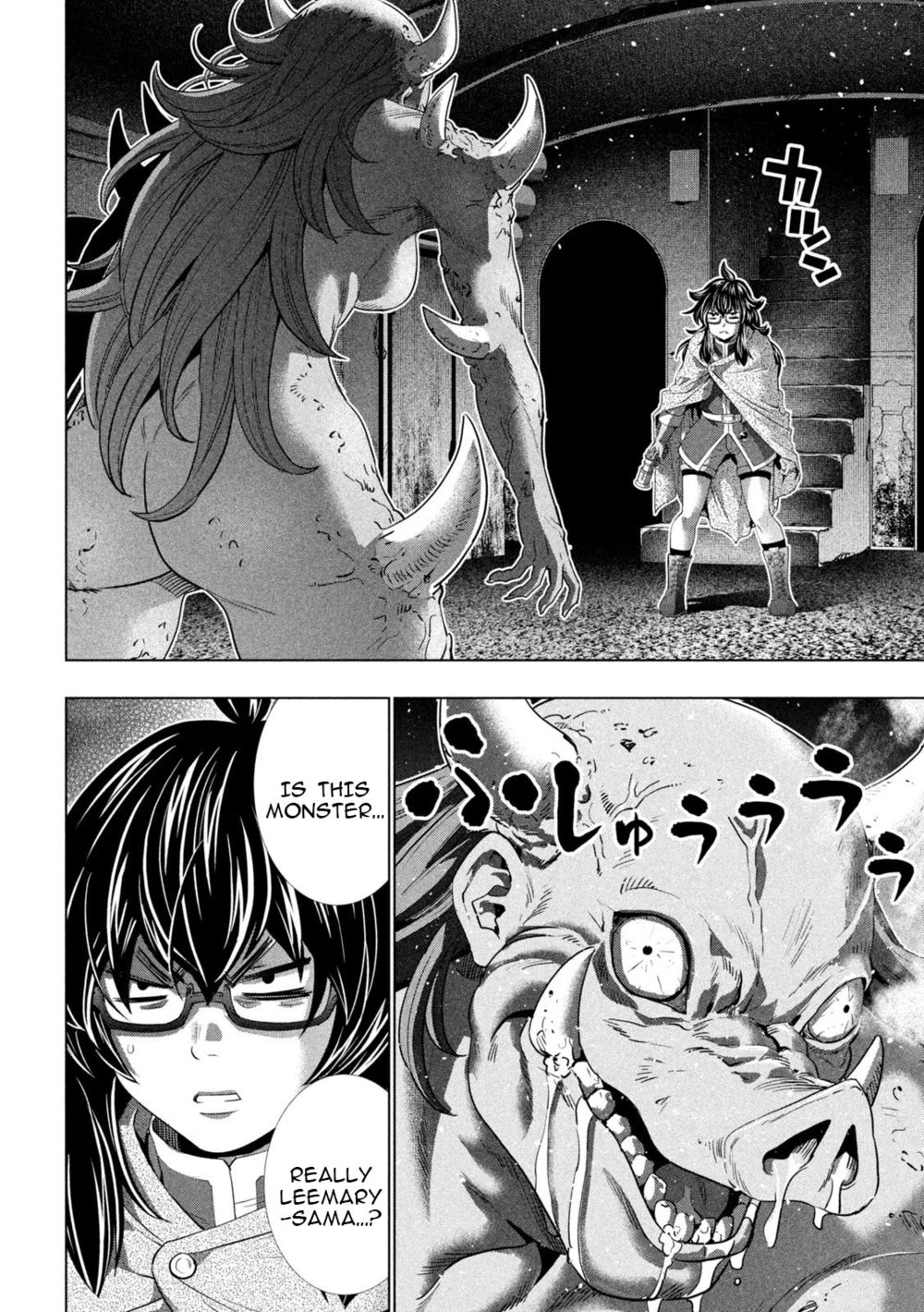 Parallel Paradise - Chapter 244 - picture 7