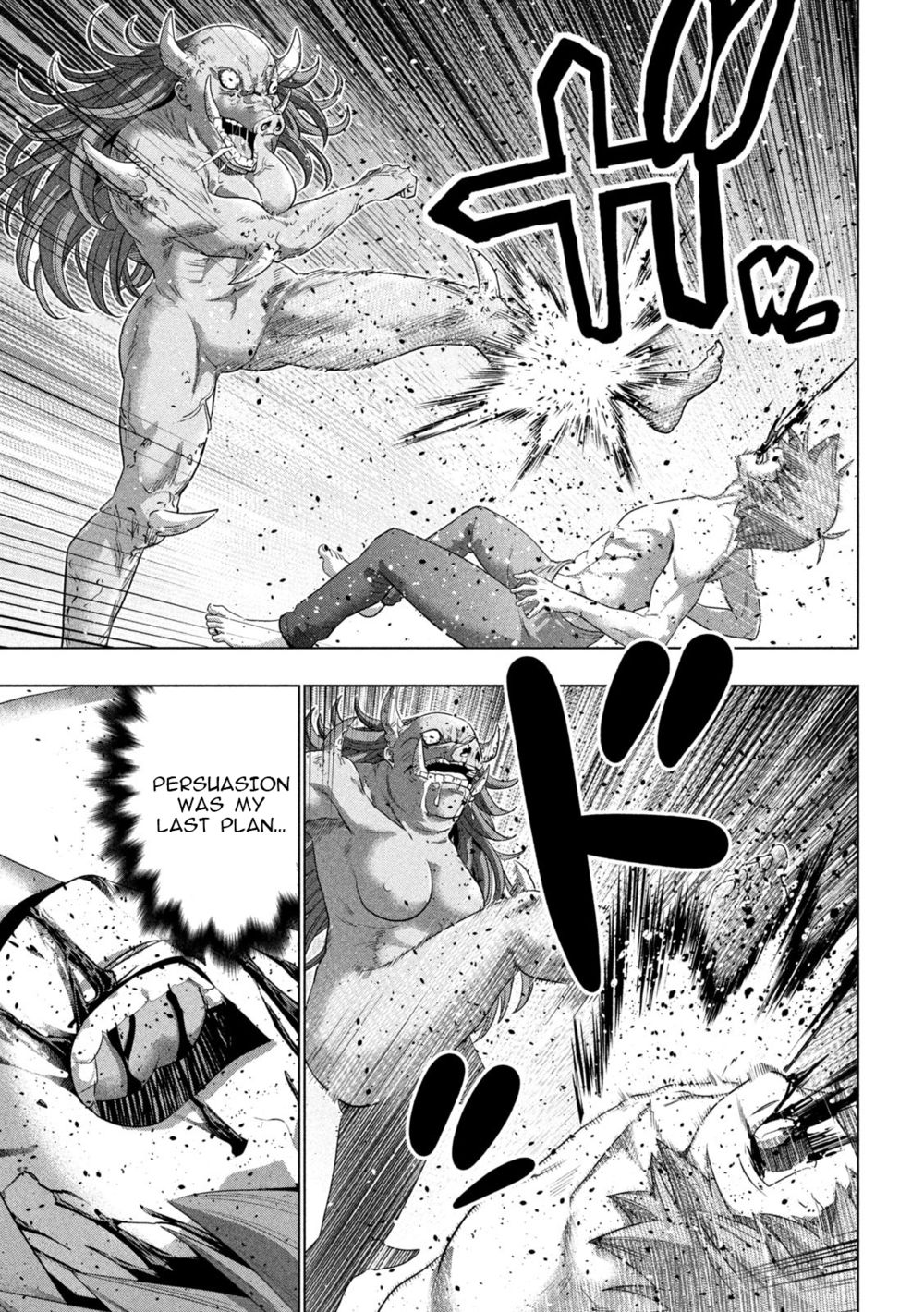 Parallel Paradise - Chapter 245 - picture 10