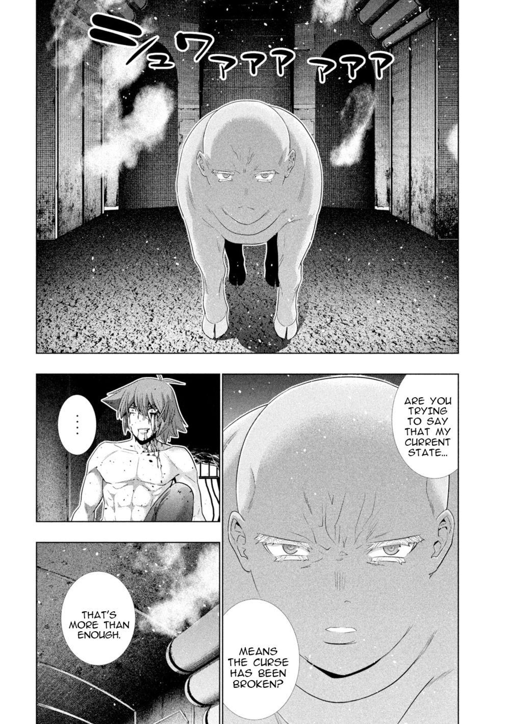 Parallel Paradise - Chapter 245 - picture 17