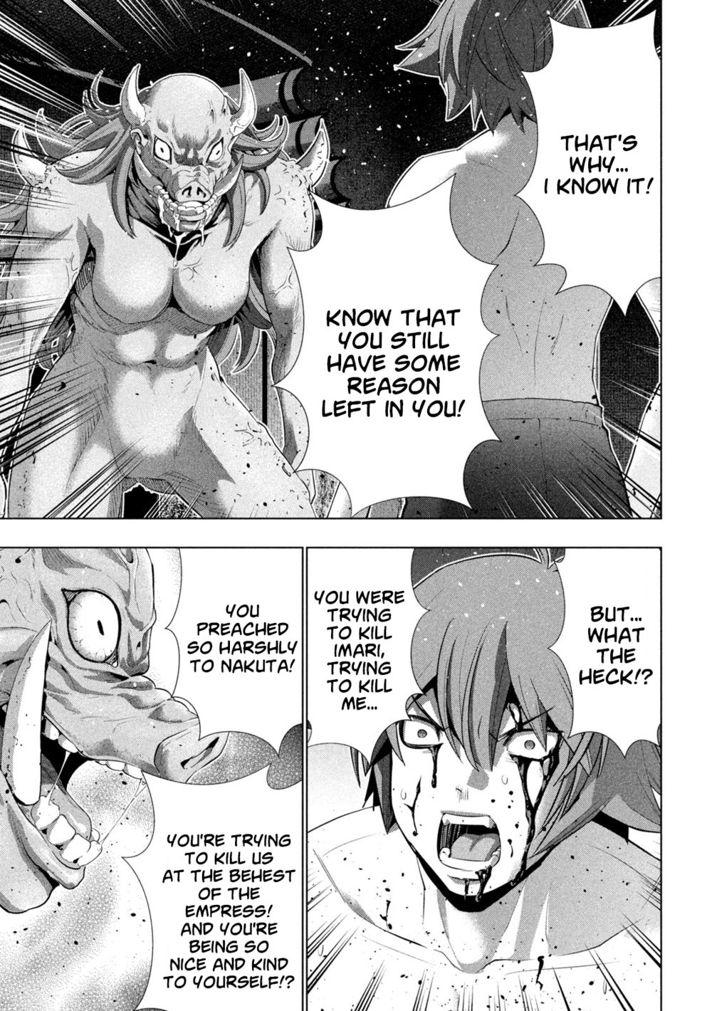 Parallel Paradise - Chapter 245 - picture 6